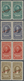 ** Costa Rica: 1943/1946, Presidents Airmail Issue 15 Different Stamps With Red Opt. MUESTRA All In Hor - Costa Rica