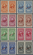 Delcampe - ** Costa Rica: 1943/1946, Presidents Airmail Issue 15 Different Stamps With Red Opt. MUESTRA All In Hor - Costa Rica