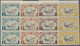 ** Costa Rica: 1946, Hospital San Juan De Dios With Red Opt. MUESTRA Complete Set Of 13 In Vertical Str - Costa Rica