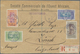 Br Dahomey: 1916, 5 C, 10 C, 20 C And 25 C On Envelope Sent Registered From "ATAKPAME 21.12.16" With Cd - Autres & Non Classés