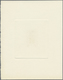 (*) Dahomey: 1961, Local Professions, 1fr. "Weaver", 2fr. "Woodcarver", 3fr. "Fisher" And 4fr. "Potter", - Andere & Zonder Classificatie