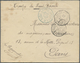 Br Elfenbeinküste: 1900. Stampless Military Mail Envelope (stains) Addressed To Paris Endorsed 'Troupes - Lettres & Documents