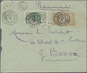 Br Elfenbeinküste: 1910. Roughly Opend Registered Envelope (faults) Addressed To Graud Bassam, Cote D'l - Covers & Documents