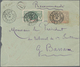 Br Elfenbeinküste: 1910. Roughly Opend Registered Envelope (faults) Addressed To Graud Bassam, Cote D'l - Lettres & Documents