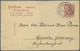 GA Falklandinseln: 1908: 10 Pfg Red German Postal Stationary, Reply Part,  From The Falklands Islands T - Falkland