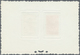 (*) Fezzan: 1950. Lot With One Composite Epreuve D'atelier With Two Stamps For The Complete Charity Set - Brieven En Documenten