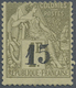 (*) Gabun: 1889, 15 (C) On 1 Fr. Olive On Light Yellow Unused With New Gum, Signed Brun. (Yvert 7; € 2.8 - Andere & Zonder Classificatie