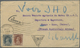Br Gabun: 1941. Envelope Addressed To Kango, Luna, Gabon Bearing India SG 257, 3p Slage Ant SG 248, ½a - Andere & Zonder Classificatie