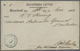 Br Grenada: 1890. Receipt Form For Registered Letter Cancelled By 'Grenada/D' (16/12) Date Stamp In Blu - Grenade (...-1974)