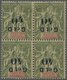 **/* Guadeloupe: 1903. Inverted "G Et D / 40" Overprints On 1fr In A Block Of 4. Two Stamps Mint, Two Sta - Brieven En Documenten