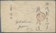 GA Hawaii: 1890/1891, 10 Cent Black, 3 Stationery Envelopes With Different Cancelations Used From Hawai - Hawaï