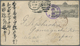 GA Hawaii: 1890/1891, 10 Cent Black, 3 Stationery Envelopes With Different Cancelations Used From Hawai - Hawaï