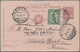 GA Italienisch-Eritrea: 1917: Postal Stationery Card To Sweden (part Of A 7 1/2 + 7 1/2 Double Card) Up - Erythrée