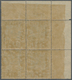 **/ Italienisch-Libyen: 1921, 5l. Black/blue, Block Of Four From The Upper Left Corner Of The Sheet, Sho - Libië