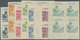 */** Kolumbien: 1943, Country Scenes Aimail Issue Part Set Of Eight Values In IMPERFORATE Blocks/4 Incl. - Colombie