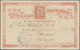 GA Kolumbien - Ganzsachen: 1883, UPU Stationery-card 2 C Red On Buff Very Fine Used From "BARANQUILLA A - Colombia