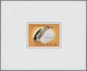 ** Libyen: 1976, Definitive Issue 'BIRDS' Complete Set Of Five In Special Imperforate Miniature Sheets - Libië