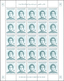 ** Libyen: 1986, Definitives "Colonel Gaddhafi", 50dh. To 2550dh., Complete Set Of Twelve Values As She - Libye