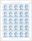 Delcampe - ** Libyen: 1986, Definitives "Colonel Gaddhafi", 50dh. To 2550dh., Complete Set Of Twelve Values As She - Libye