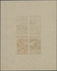 **/(*) Marokko: 1949, "SOLIDARITE 1948", Four Airmail Stamps Each As Epreuve De Luxe; In Addition Four Impe - Marokko (1956-...)