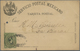 GA Mexiko - Ganzsachen: 1885, Stationery Card With INVERTED Denomination Imprint 5 C Green On Left Bott - Mexique