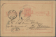 Delcampe - GA Mocambique - Provinzausgaben: Mocambique-Gesellschaft: 1893/96, Fine Group Of Six Stationery Cards: - Mozambique