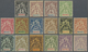 */O Moheli: 1906/1907, Allegory Stamps Inscr. 'MOHELI' Complete Set Of 16 With 45c. Very Fine Used With - Andere & Zonder Classificatie