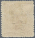 * Neuseeland: 1908, New Zealand Stamp With Vertical Overprint "King Edward VII Country", Unused. ÷ 190 - Ongebruikt