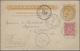 GA Nord-Rhodesien: 1899. Mashoaland Postal Stationery Card 'three Halfpence' Bistre (fox Spots) Upgrade - Noord-Rhodesië (...-1963)