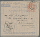 GA Ostafrikanische Gemeinschaft: 1943, Three Air Mail Letter Cards With Red Value Tablet Of Metermark ' - Afrique Orientale Britannique