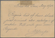 GA Panama - Ganzsachen: 1904, BOCAS DEL TORO: 2 Ct Black Colombia Postal Stationery Card With Local Ovp - Panama