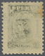 * Peru: 1931, Definitive 'Manco Capac' 2c. Black Olive REVERSED PRINTING, Unused With Some Gum Faults - Pérou