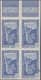 (*) Reunion: 1940, 2.25fr. Blue "Salazie Waterfall", Imperforate Top Marginal Block Of Four, Slight Penc - Covers & Documents