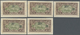 Brfst St. Pierre Und Miquelon: 1924, 25 C. On 5 F. Brown/olive Sailing Ship With Overprint, Five Different - Autres & Non Classés