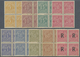 * SCADTA - Allgemeine Auslandsausgabe: 1929, Numerals Definitives Incl. Registration Stamp Complete Se - Autres - Amérique