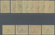 * SCADTA - Länder-Aufdrucke: 1923, GERMANY: Colombia Airmail Issue With Black Opt. 'A' Complete Set Of - Avions