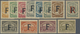 * SCADTA - Länder-Aufdrucke: 1923, FRANCE: Colombia Airmail Issue With Black Opt. 'F' Complete Set Of - Avions