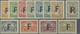 * SCADTA - Länder-Aufdrucke: 1923, FRANCE: Colombia Airmail Issue With Black Opt. 'F' Complete Set Of - Avions