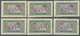 Brfst Senegal: 1922, 25 C. On 5 F. Green/violet Marketplace With Overprint, Six Different Overprint Types - Sénégal (1960-...)