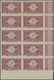 Delcampe - **/* Senegal - Portomarken: 1935, "Guilloche" Issue IMPERFORATE, 5c. To 3fr., Set Of Eight Values (excl. - Timbres-taxe