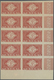 Delcampe - **/* Senegal - Portomarken: 1935, "Guilloche" Issue IMPERFORATE, 5c. To 3fr., Set Of Eight Values (excl. - Timbres-taxe