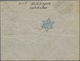 Br Spanisch-Marokko: 1941 Airmail Cover From Tetuan To Santa Fe, ARGENTINA Franked By 1938 Air 3p. Pair - Spaans-Marokko