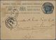 GA Sudan: 1896. Indian Postal Stationery Envelope 1½a Blue Written From Suakim Dated '24th June 96' Can - Sudan (1954-...)