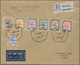 Sudan: 1948 Short Set Of Seven Up To 15m. On Registered First Day Cover '1 Jan 48' From Khartoum To - Soedan (1954-...)