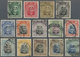 O Süd-Rhodesien: 1924, KGV Admiral Definitives Complete Set, Commercially Used (2s. With Creases), SG. - Zuid-Rhodesië (...-1964)