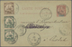 GA Togo: 1903. Dahomey Postal Stationery Card 10c Red Sent From Klein-Popo Dated '24th April 1903' Bear - Togo (1960-...)