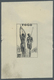 (*) Togo: 1942/1944, Definitives "Views Of Togo", Design "Togolese At Millet Processing", Group Of Seven - Togo (1960-...)