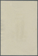 (*) Togo: 1942/1944, Definitives "Views Of Togo", Design "Togolese At Millet Processing", Group Of Seven - Togo (1960-...)