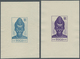 (*) Togo: 1942/1944, Definitives "Views Of Togo", Design "Togolese", Group Of Eight Single Die Proofs Wi - Togo (1960-...)