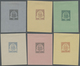 (*) Tunesien: 1888, Coat Of Arms 1c. To 5fr., Plain Background, Complete Set Of Eight Values, Each As Si - Tunesië (1956-...)